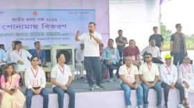 গ্যাস-বিদ্যুৎ সংকট ফ্যাসিবাদী সরকারের অব্যবস্থাপনার ফল....প্রধানমন্ত্রী